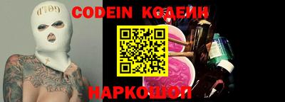 мескалин Туймазы