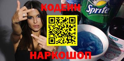 мескалин Туймазы
