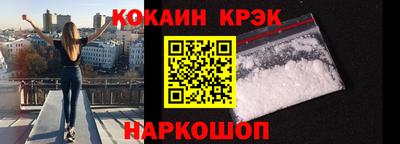 мескалин Туймазы
