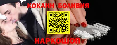 мескалин Туймазы