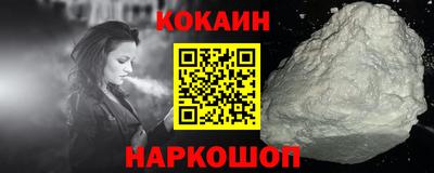 Альфа ПВП Усть-Илимск