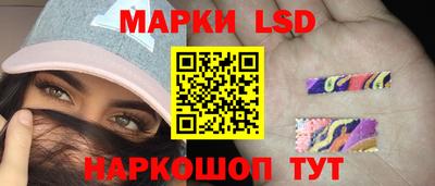 мескалин Туймазы