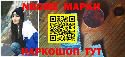 мескалин Туймазы