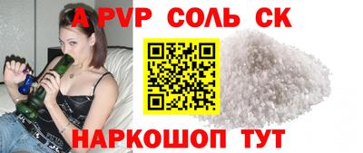 мескалин Туймазы