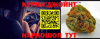 мескалин Туймазы