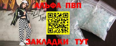мяу мяу мука Тулун