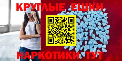 дурь Усть-Джегута