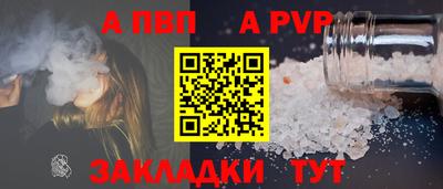 мескалин Туймазы