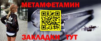 мяу мяу мука Тулун