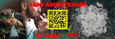 мескалин Туймазы