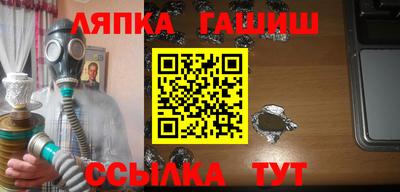 спайс Тула