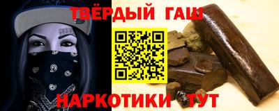 мескалин Туймазы