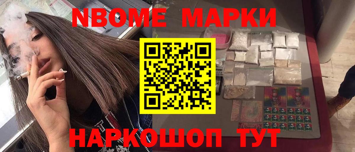 LSD-25 экстази ecstasy  Лсд 25 экстази кислота  Малгобек  Вход с VPN 